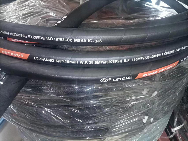 工程機(jī)械鋼絲螺旋膠管 6層高壓油管